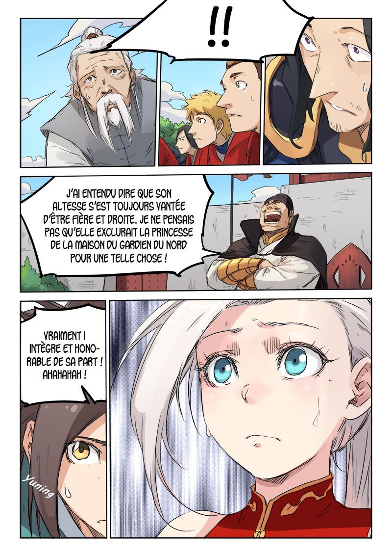 Star Martial God Technique Chapitre 141 - Page 5