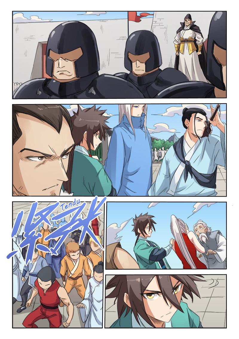 Star Martial God Technique Chapitre 142 - Page 5