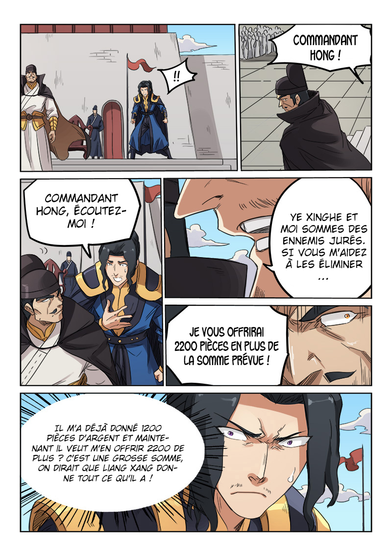 Star Martial God Technique Chapitre 143 - Page 2