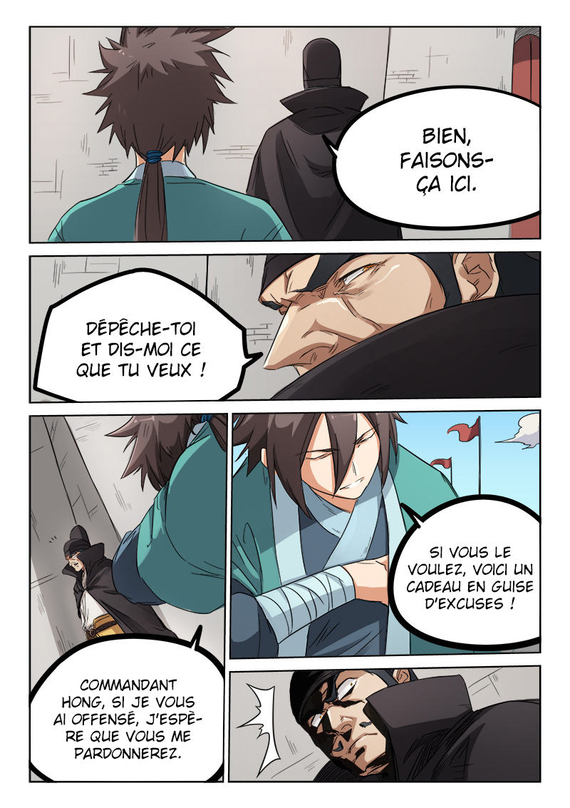 Star Martial God Technique Chapitre 143 - Page 6