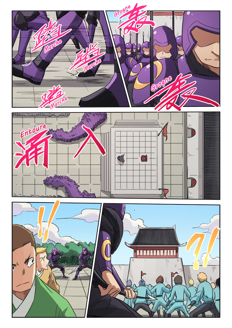 Star Martial God Technique Chapitre 147 - Page 4