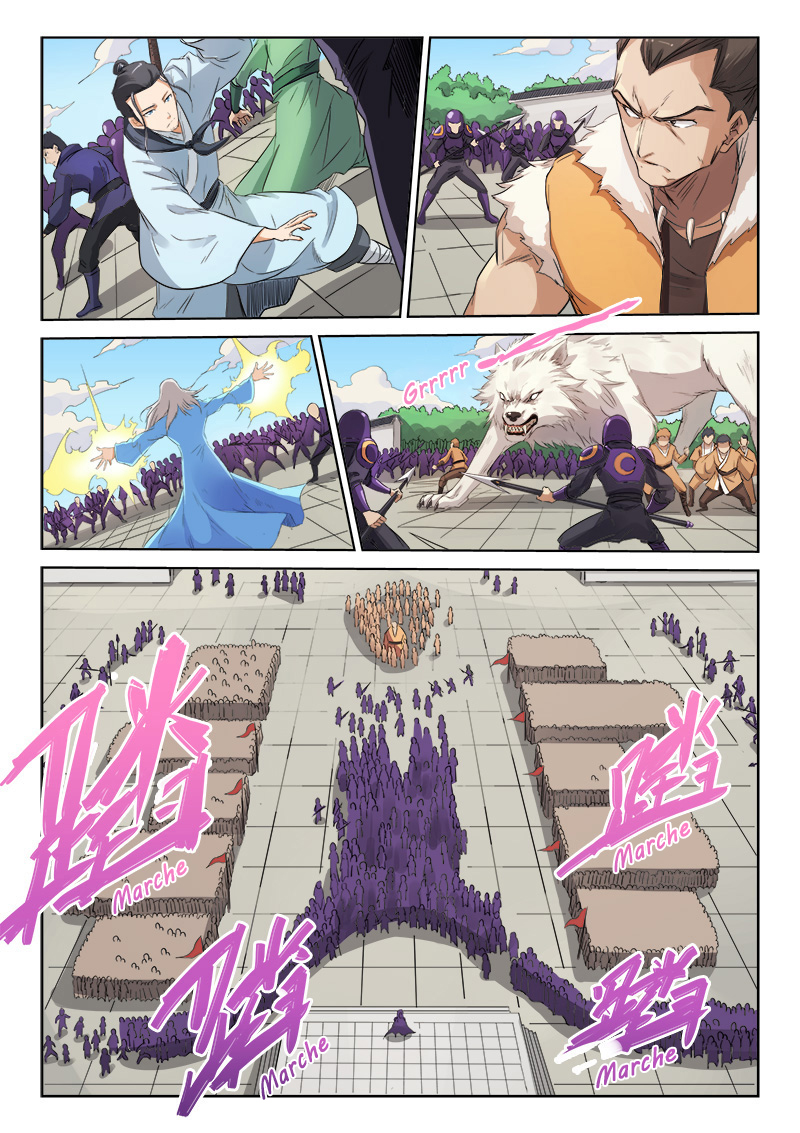 Star Martial God Technique Chapitre 147 - Page 5
