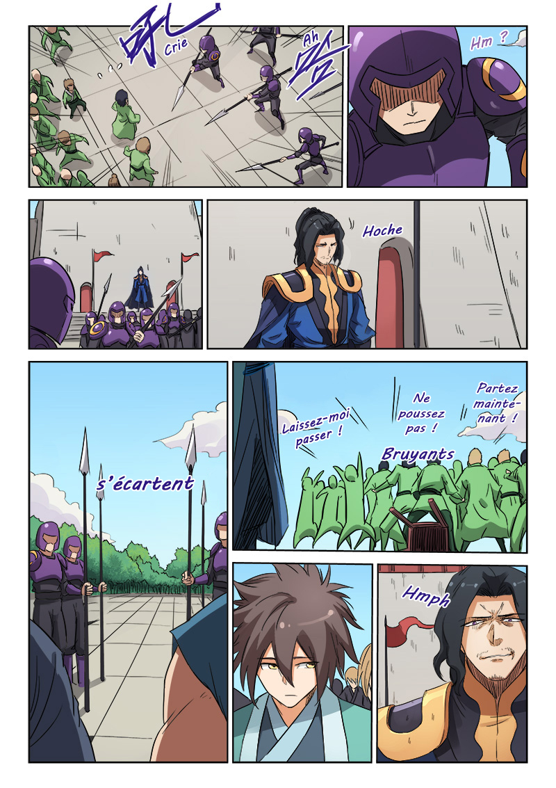 Star Martial God Technique Chapitre 147 - Page 7