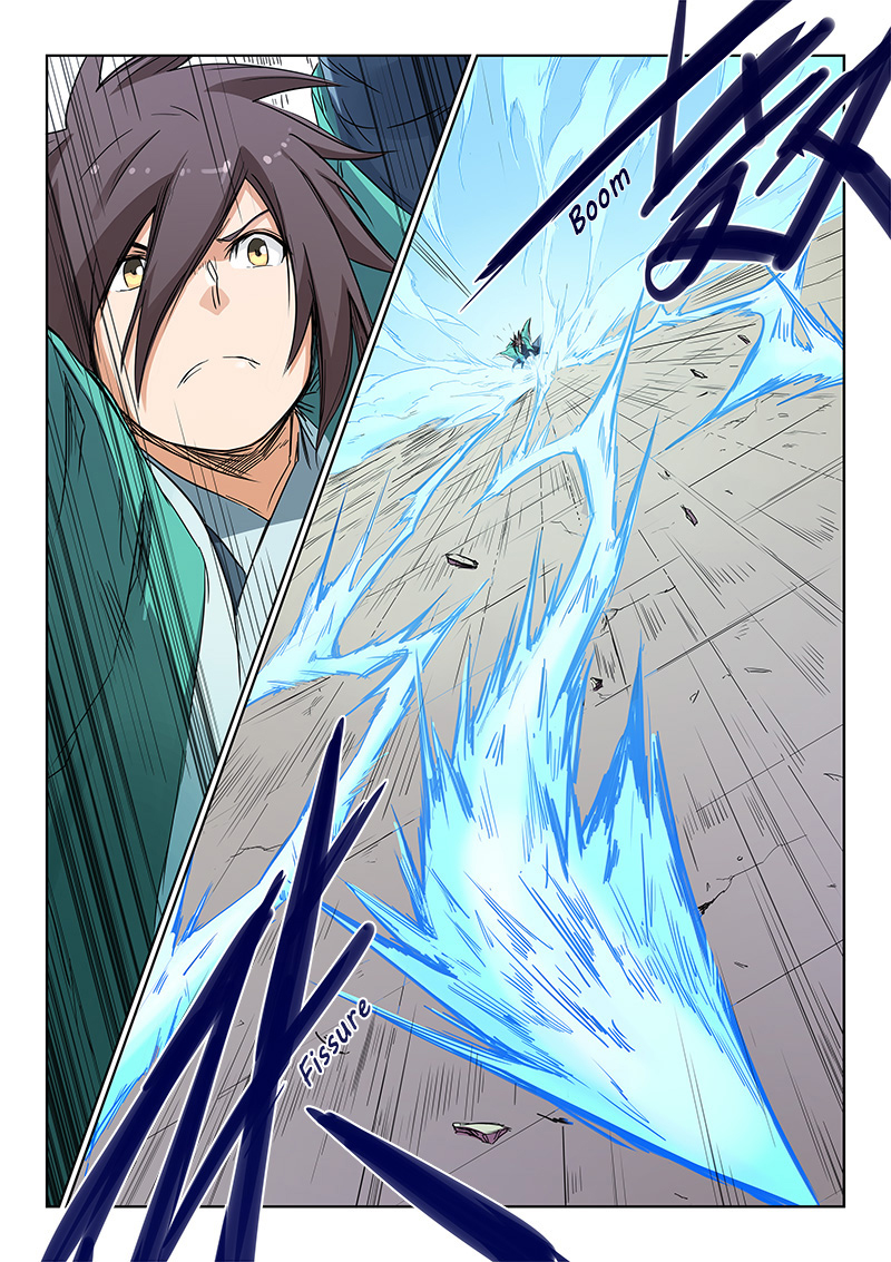 Star Martial God Technique Chapitre 148 - Page 5