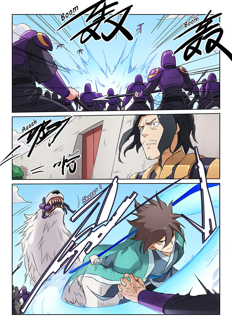 Star Martial God Technique Chapitre 148 - Page 6