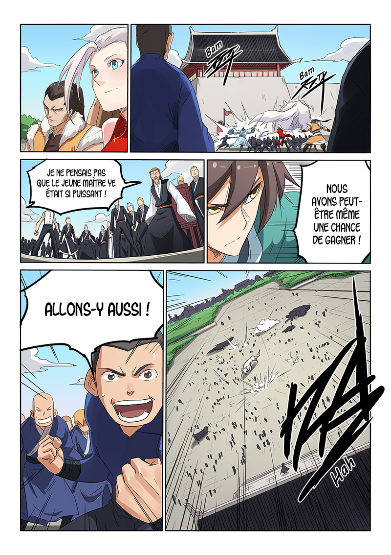 Star Martial God Technique Chapitre 148 - Page 7
