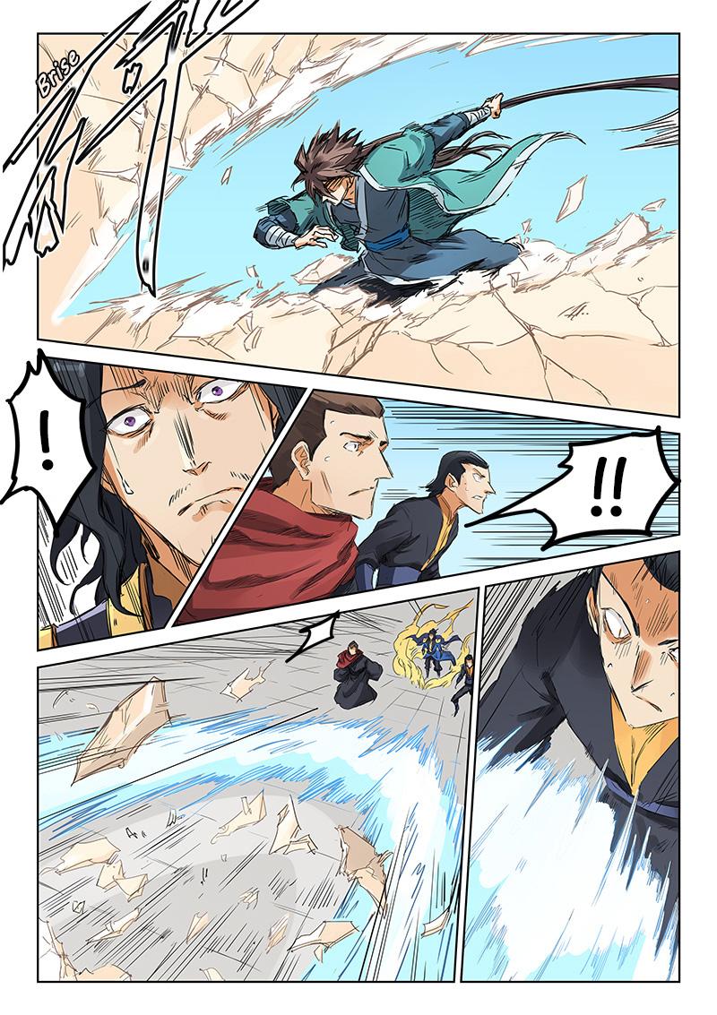 Star Martial God Technique Chapitre 150 - Page 3