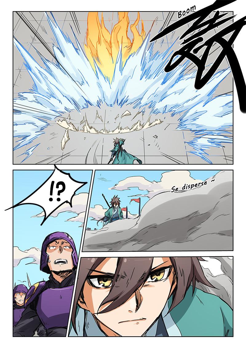Star Martial God Technique Chapitre 150 - Page 4