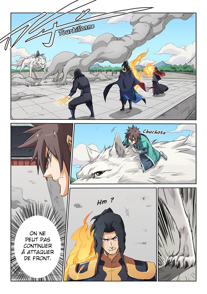 Star Martial God Technique Chapitre 151 - Page 3