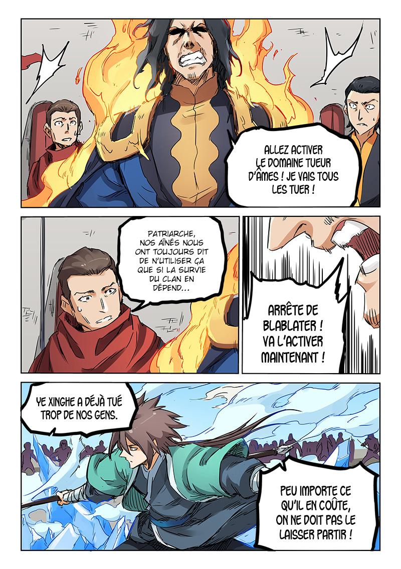 Star Martial God Technique Chapitre 151 - Page 8