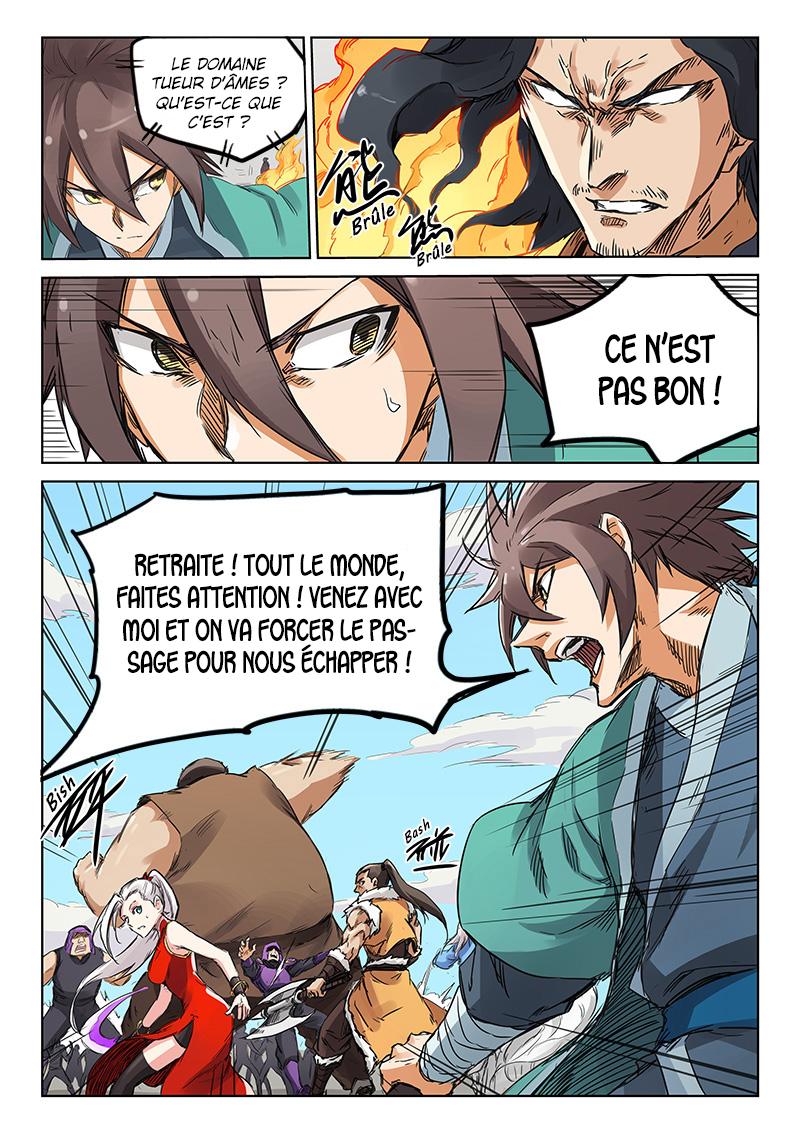 Star Martial God Technique Chapitre 151 - Page 9
