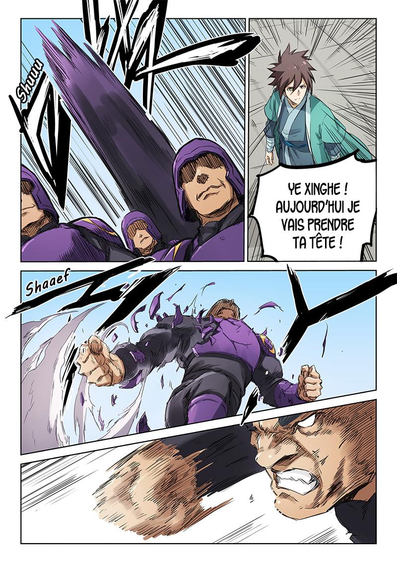 Star Martial God Technique Chapitre 152 - Page 2