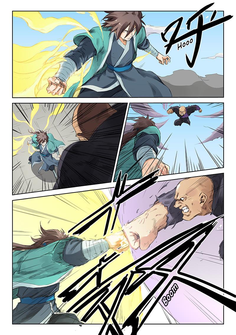 Star Martial God Technique Chapitre 152 - Page 5