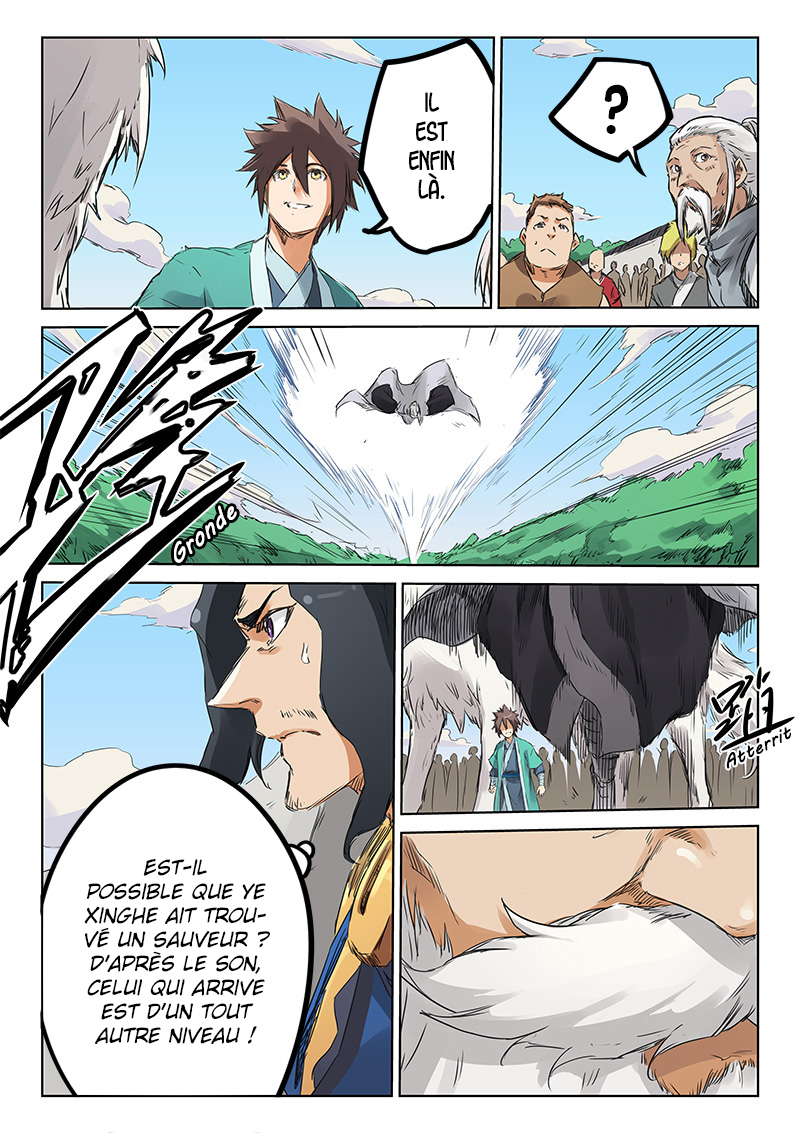 Star Martial God Technique Chapitre 153 - Page 2