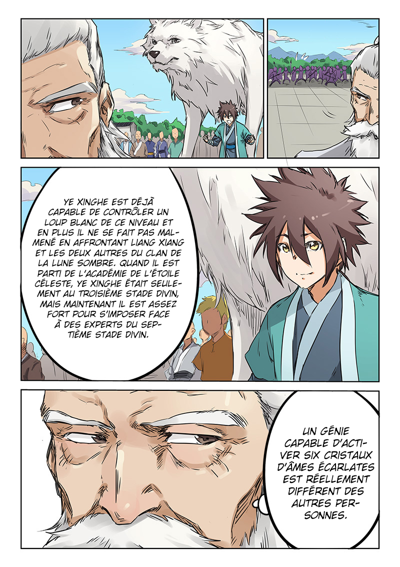 Star Martial God Technique Chapitre 153 - Page 4