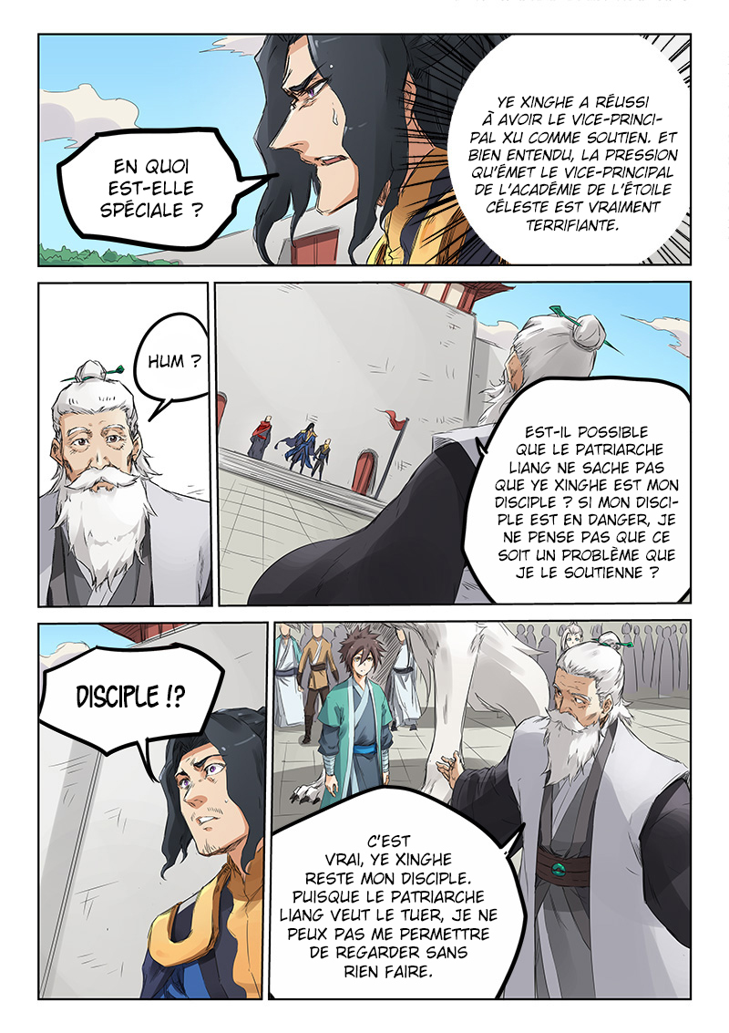 Star Martial God Technique Chapitre 153 - Page 7