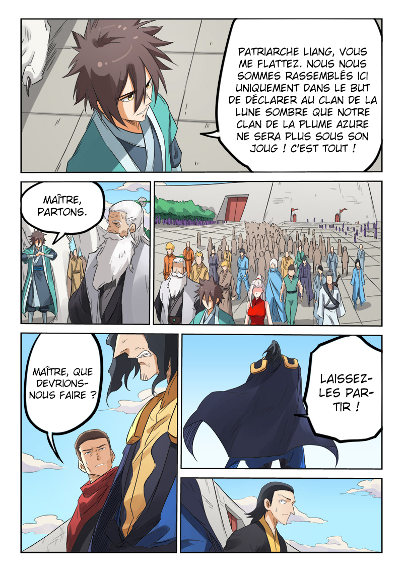 Star Martial God Technique Chapitre 154 - Page 4