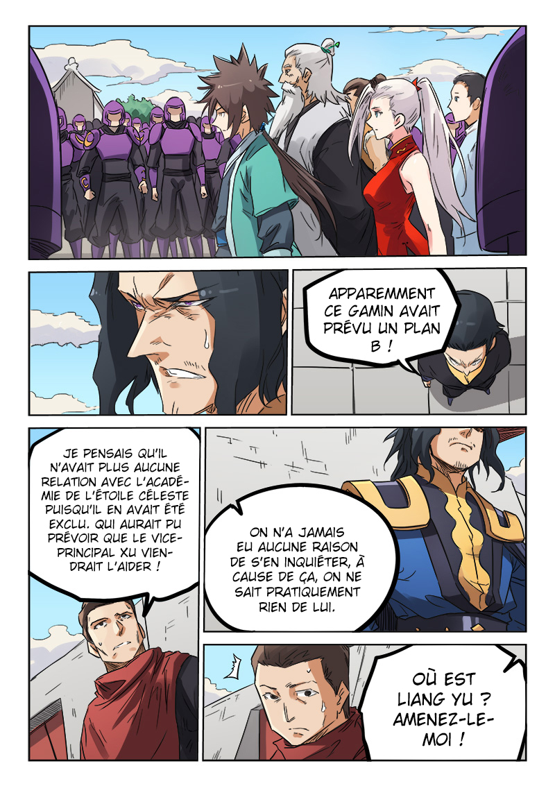 Star Martial God Technique Chapitre 154 - Page 5
