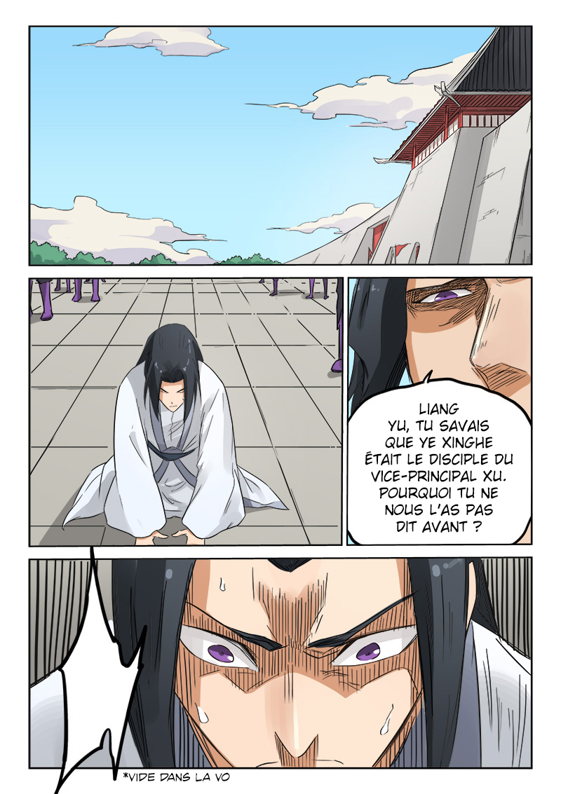 Star Martial God Technique Chapitre 154 - Page 6