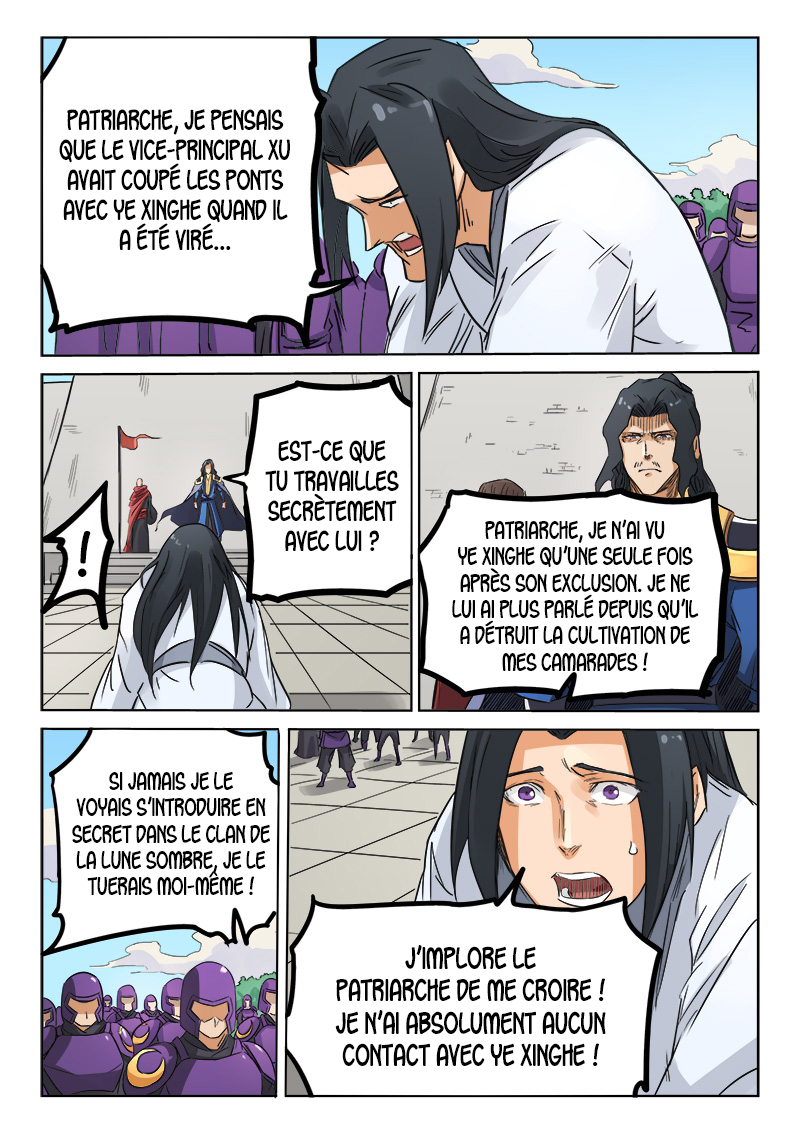 Star Martial God Technique Chapitre 154 - Page 7