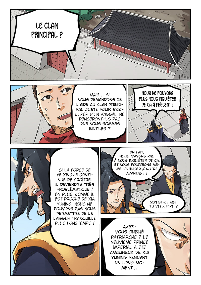 Star Martial God Technique Chapitre 155 - Page 2