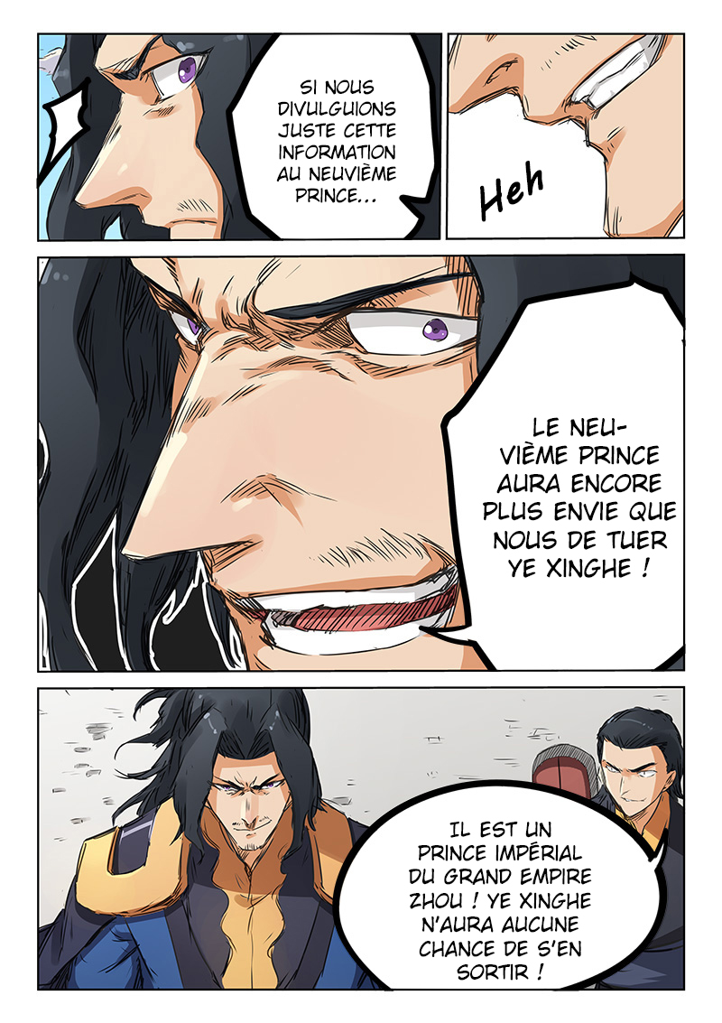 Star Martial God Technique Chapitre 155 - Page 3