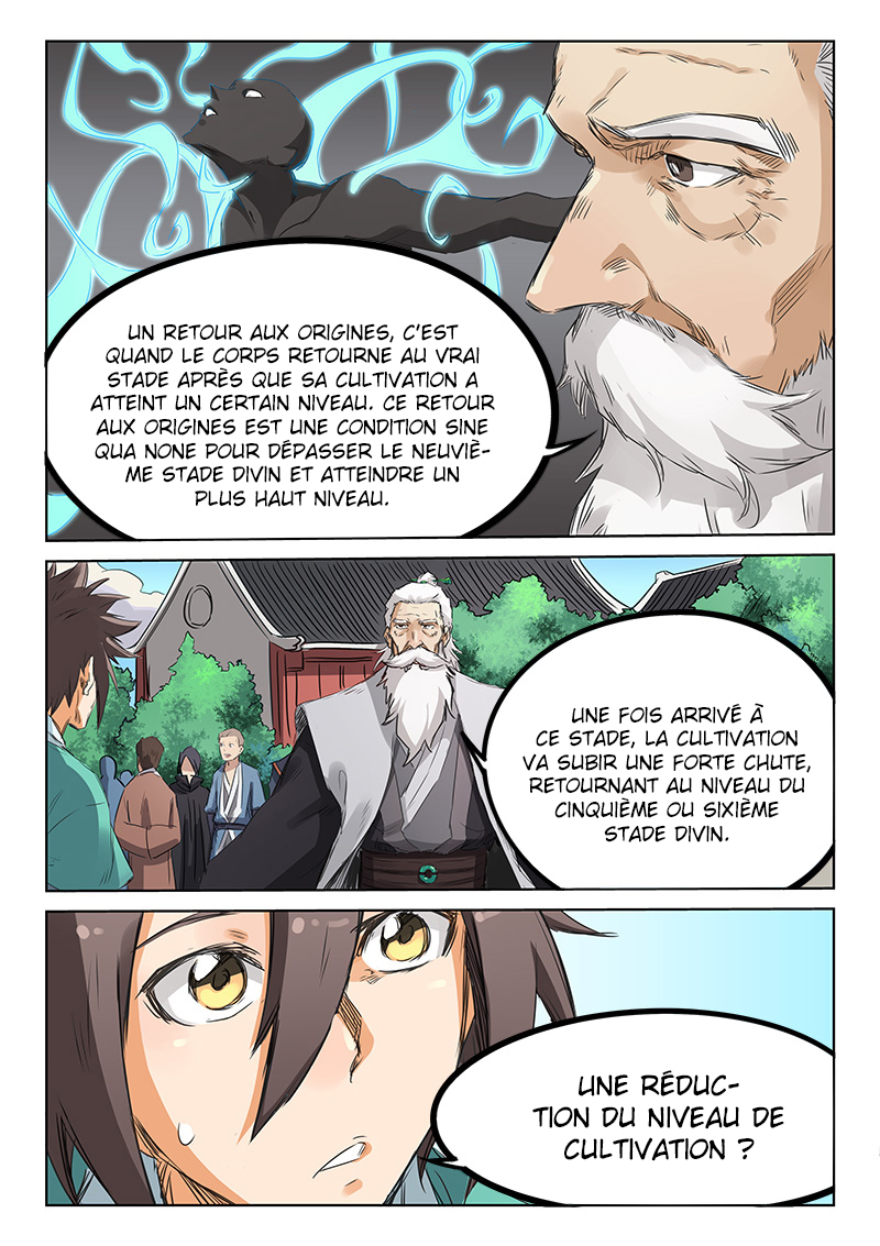 Star Martial God Technique Chapitre 156 - Page 4