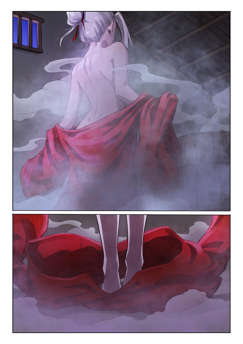 Star Martial God Technique Chapitre 162 - Page 9