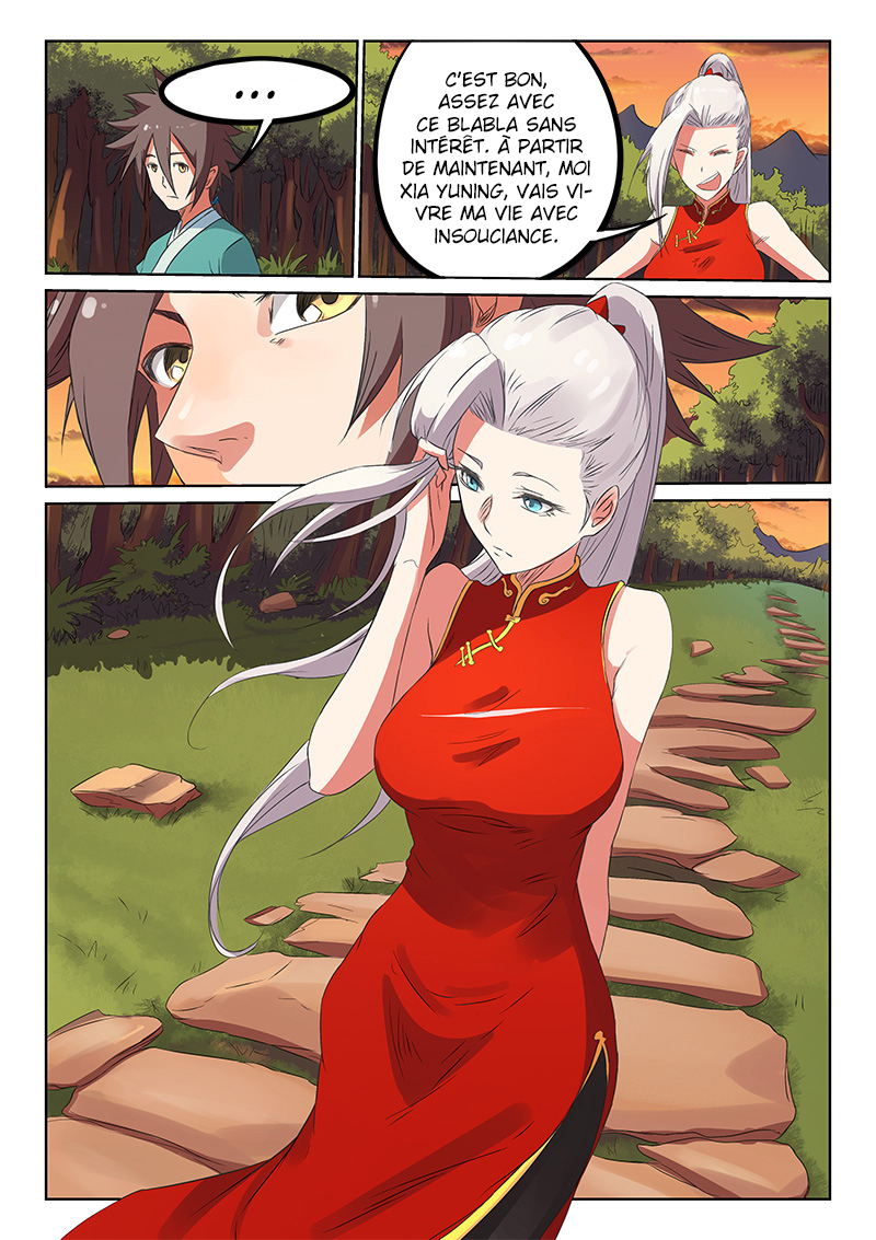 Star Martial God Technique Chapitre 166 - Page 7