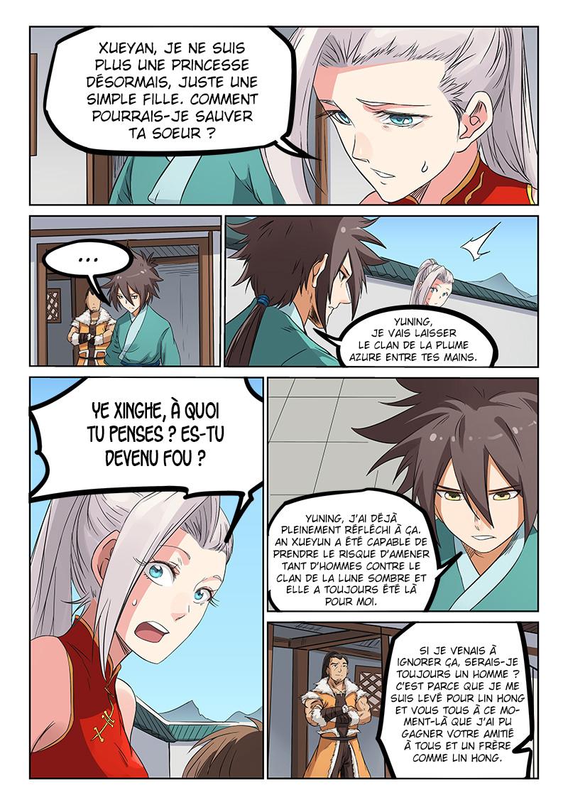 Star Martial God Technique Chapitre 167 - Page 7