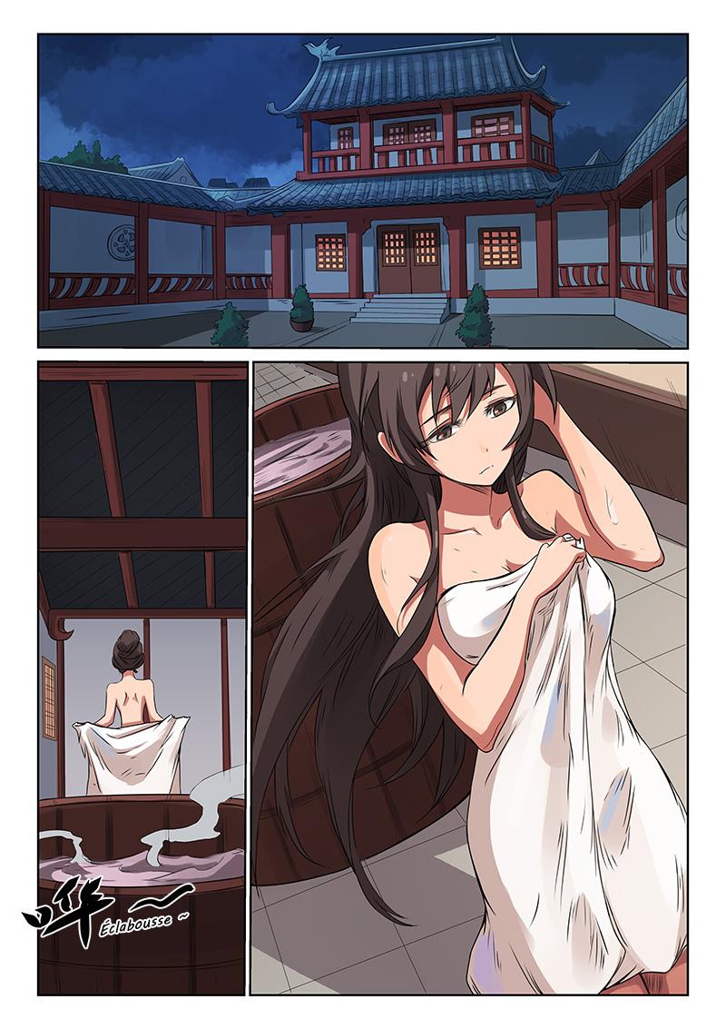 Star Martial God Technique Chapitre 169 - Page 5