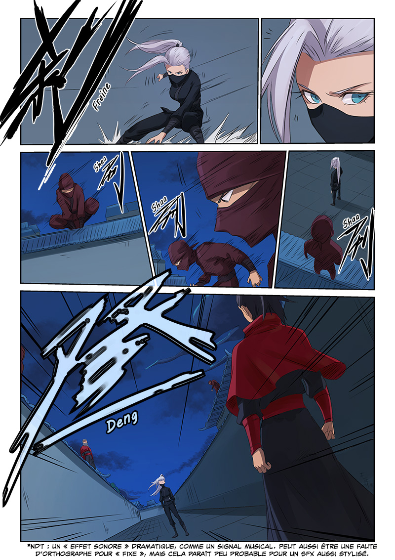 Star Martial God Technique Chapitre 171 - Page 7
