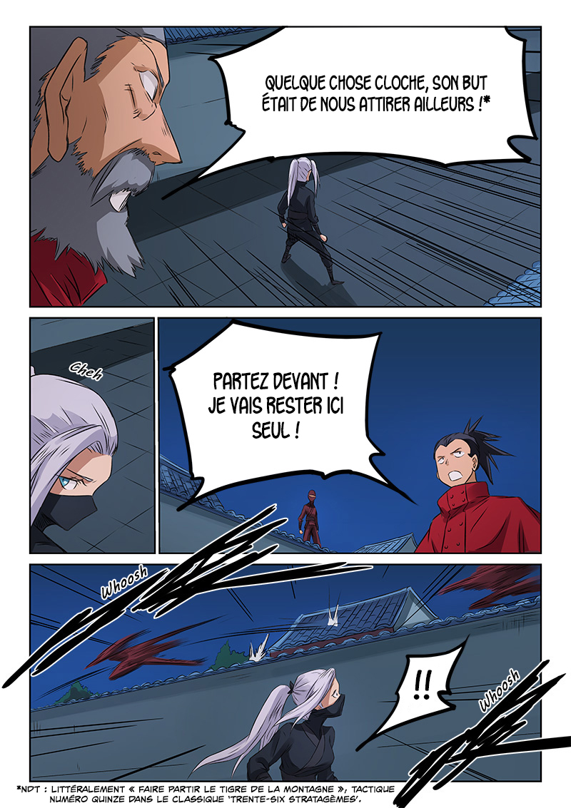 Star Martial God Technique Chapitre 172 - Page 4