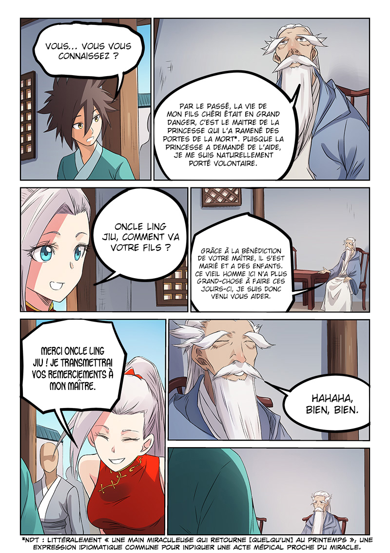 Star Martial God Technique Chapitre 174 - Page 3