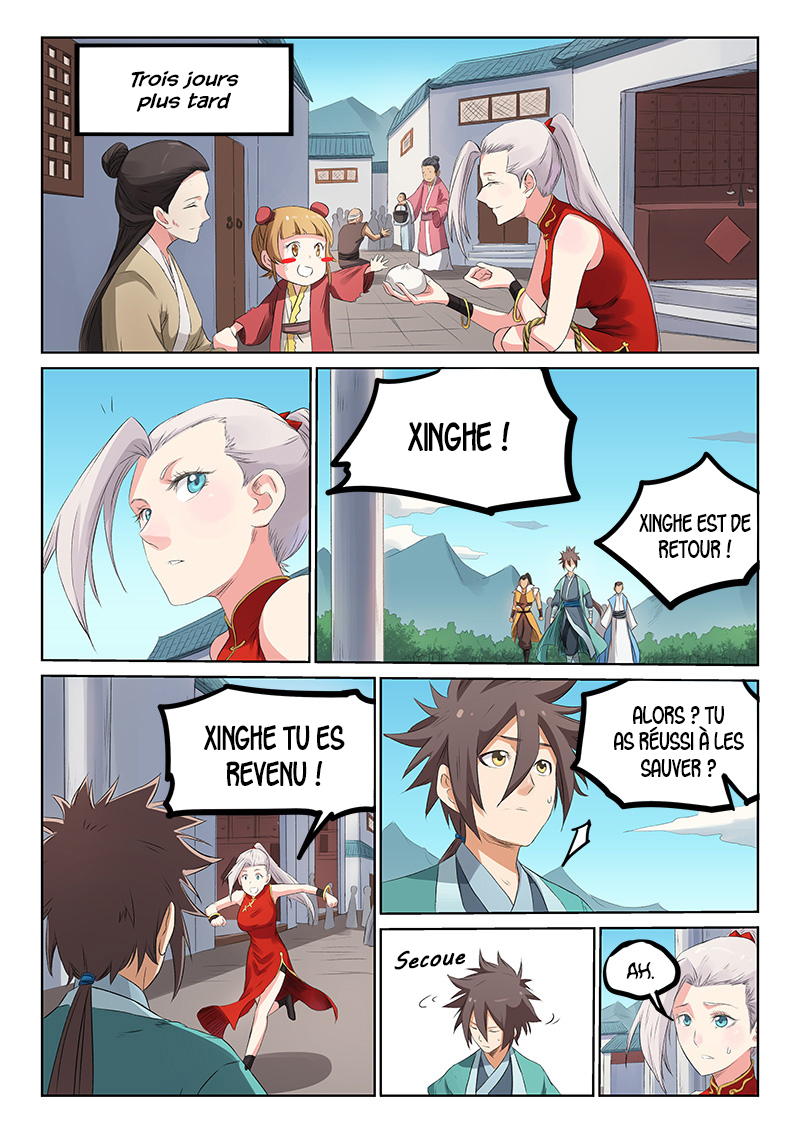 Star Martial God Technique Chapitre 175 - Page 7