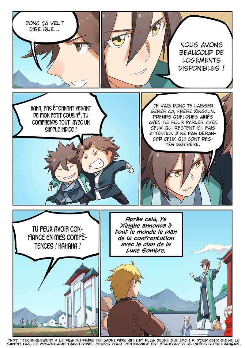 Star Martial God Technique Chapitre 176 - Page 3