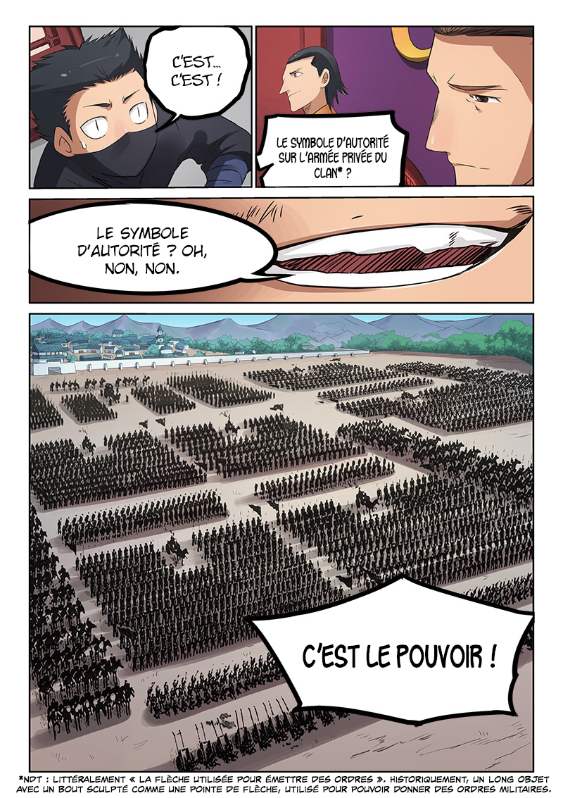 Star Martial God Technique Chapitre 176 - Page 7