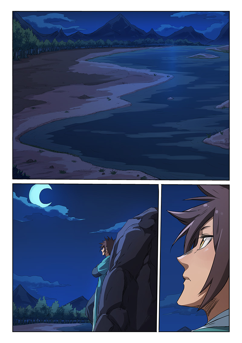 Star Martial God Technique Chapitre 177 - Page 2