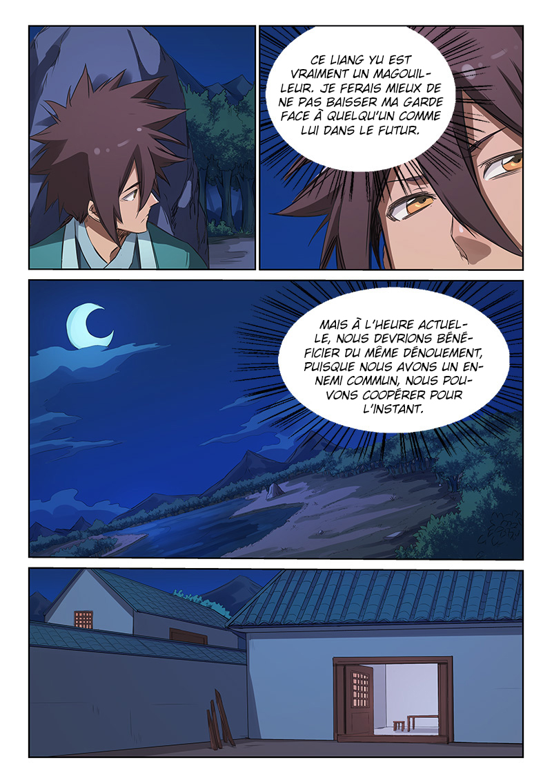 Star Martial God Technique Chapitre 177 - Page 8