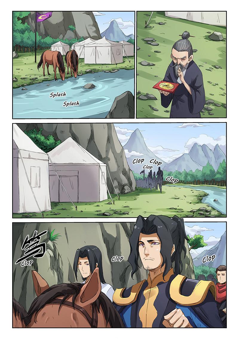 Star Martial God Technique Chapitre 180 - Page 8