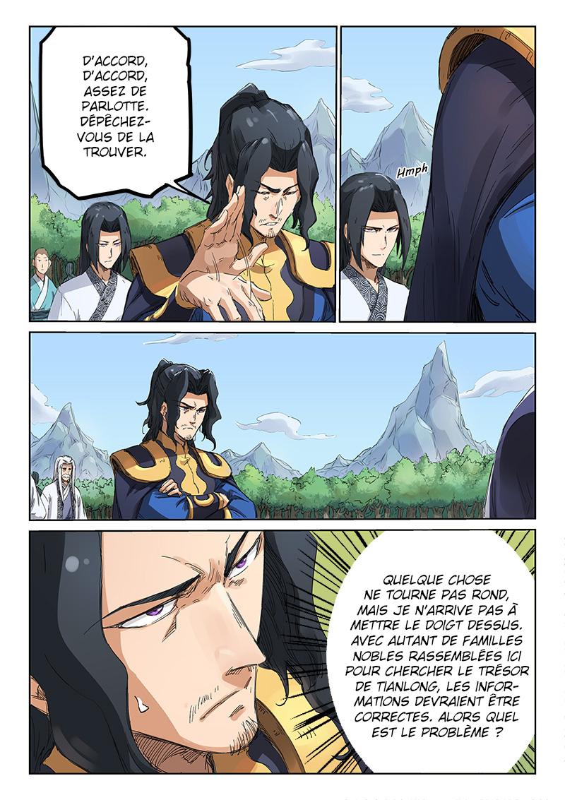 Star Martial God Technique Chapitre 183 - Page 4