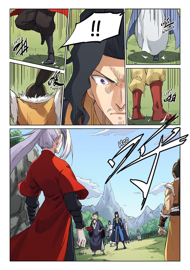 Star Martial God Technique Chapitre 183 - Page 5