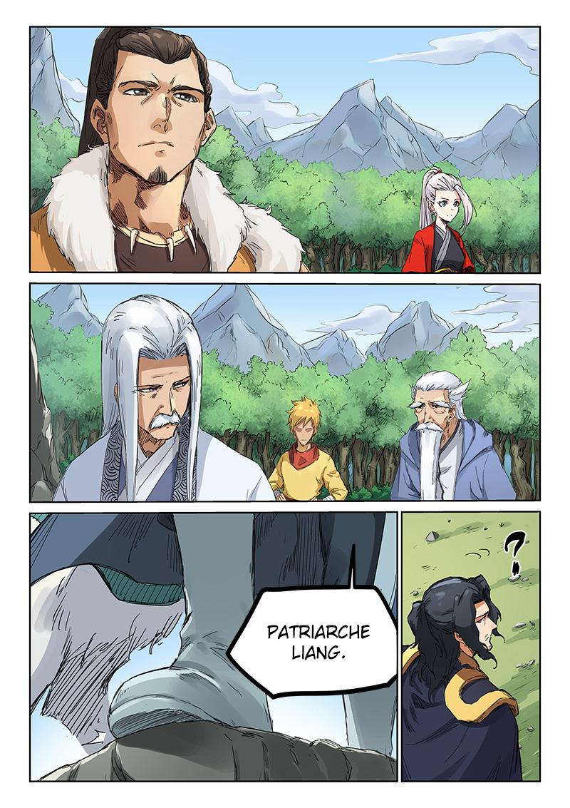 Star Martial God Technique Chapitre 183 - Page 6