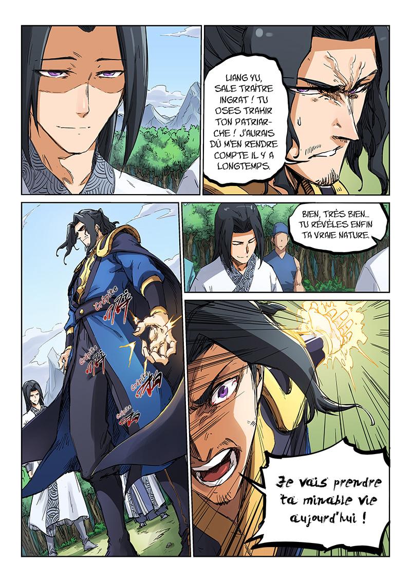 Star Martial God Technique Chapitre 183 - Page 9