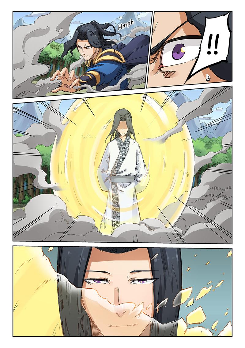 Star Martial God Technique Chapitre 184 - Page 3