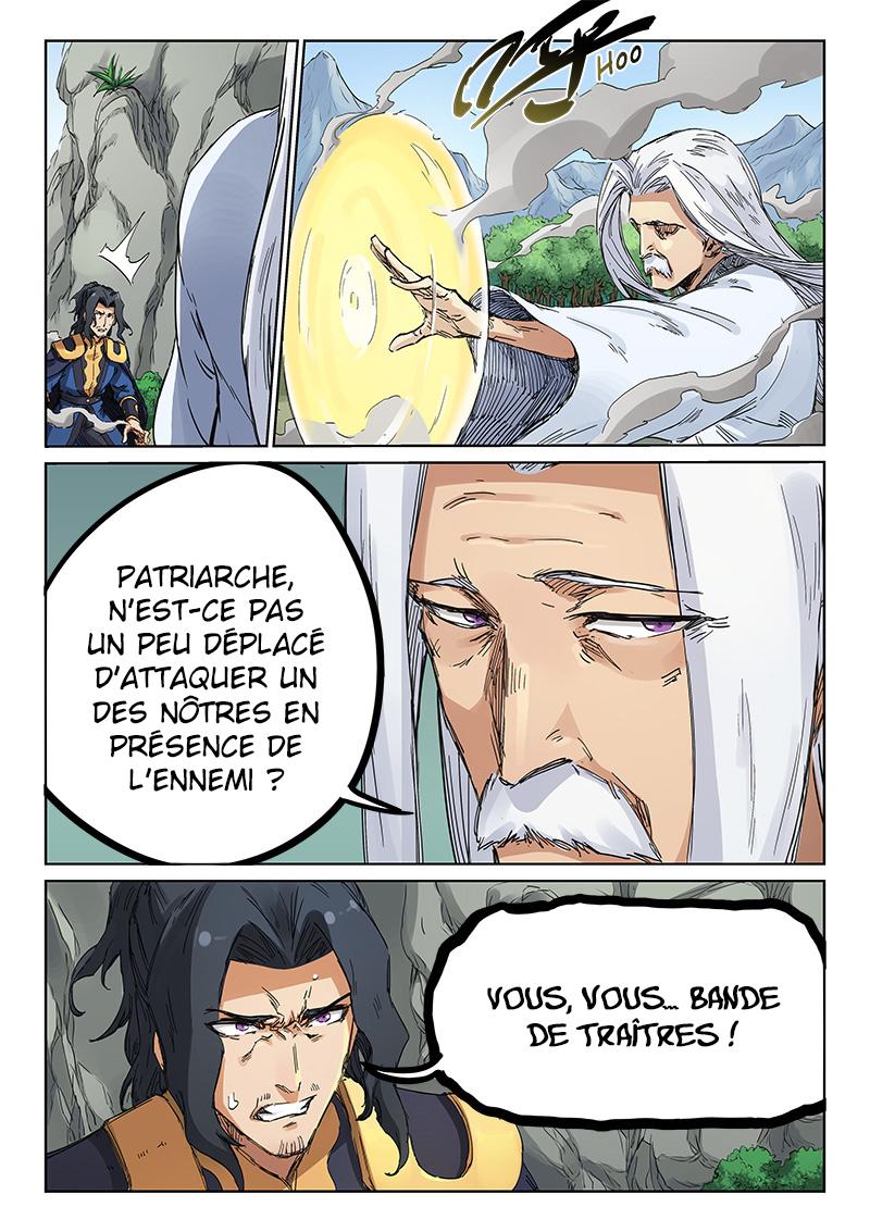 Star Martial God Technique Chapitre 184 - Page 4