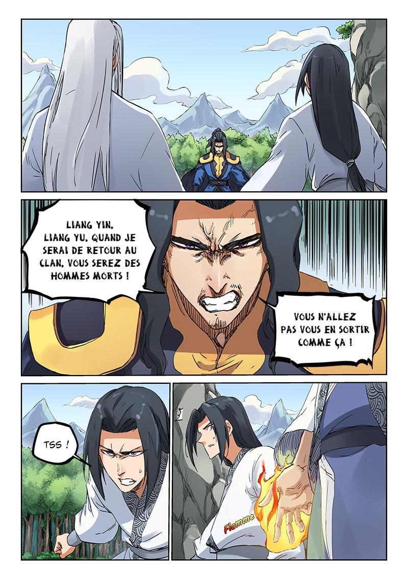 Star Martial God Technique Chapitre 185 - Page 2