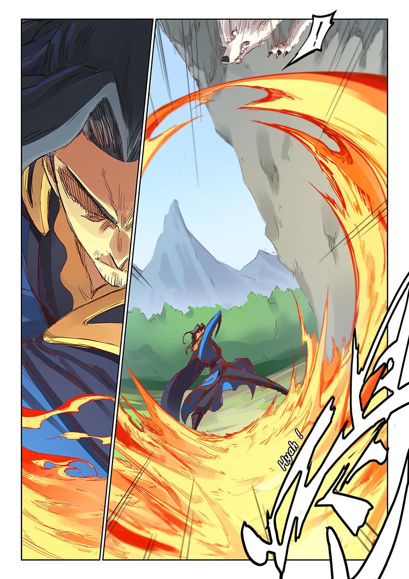 Star Martial God Technique Chapitre 185 - Page 4