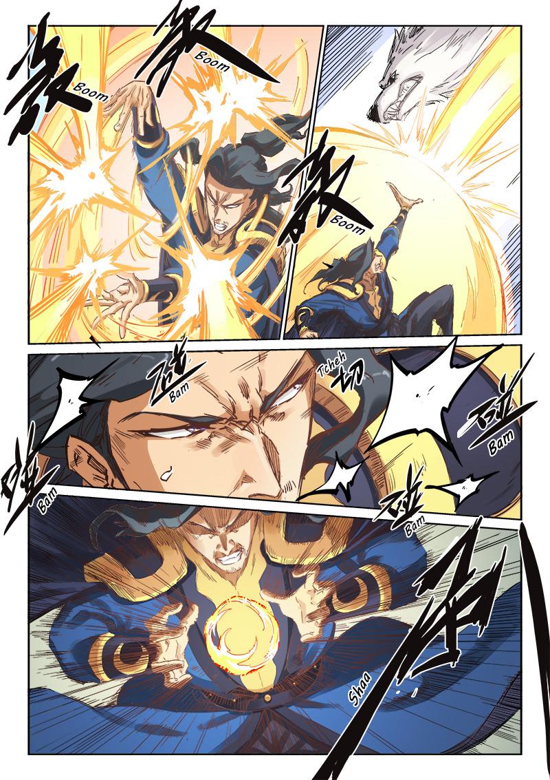 Star Martial God Technique Chapitre 185 - Page 6