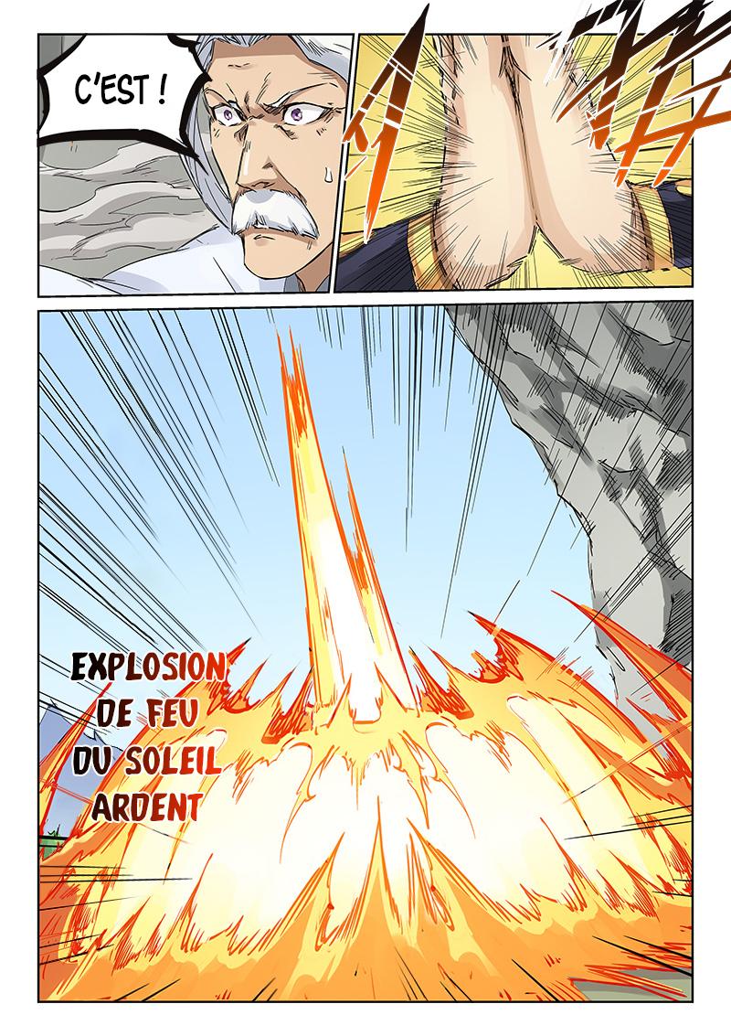 Star Martial God Technique Chapitre 185 - Page 7
